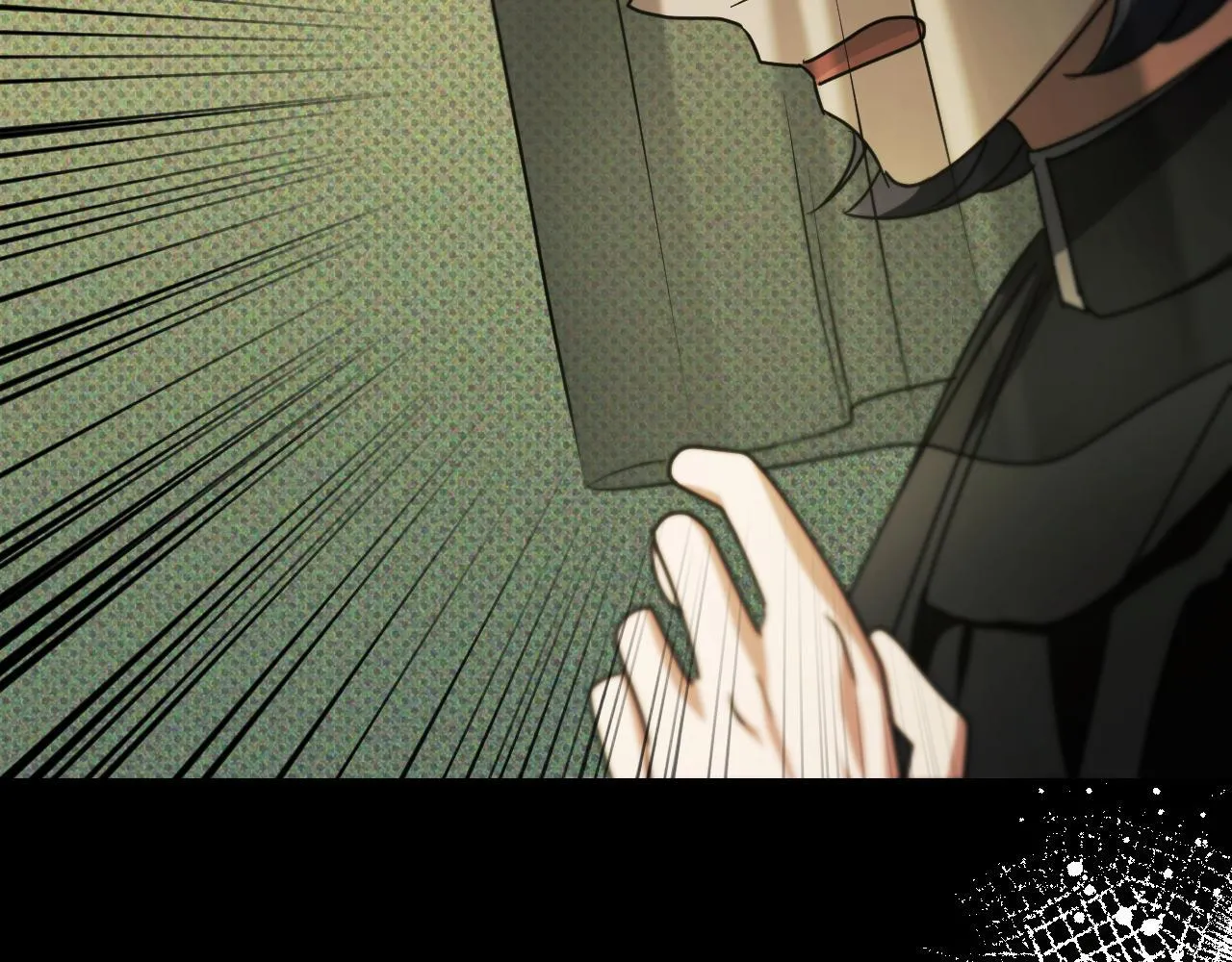 第27话 暗地拉拢神官 第42页