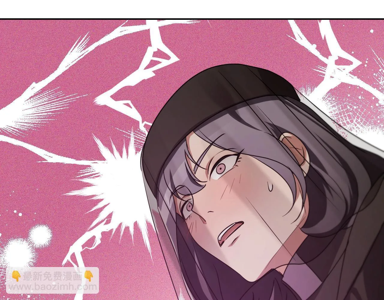 第27话 暗地拉拢神官 第72页