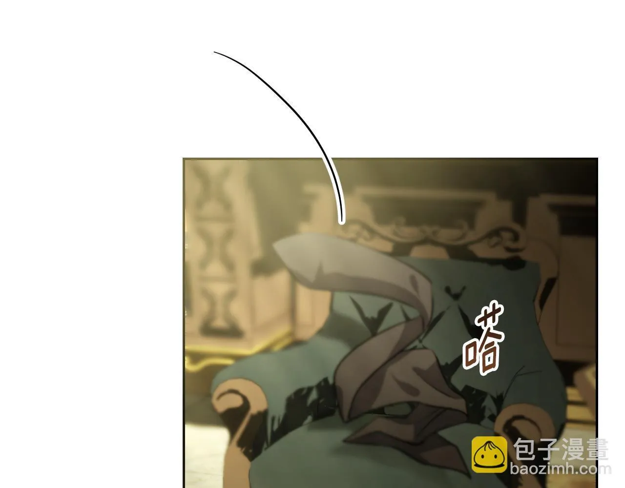 第27话 暗地拉拢神官 第88页