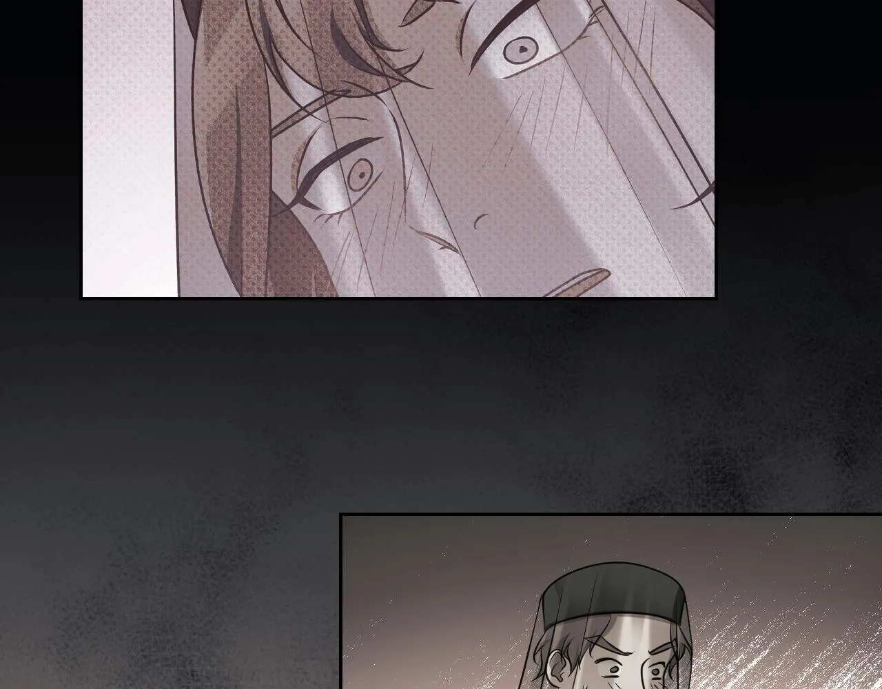 第27话 暗地拉拢神官 第125页