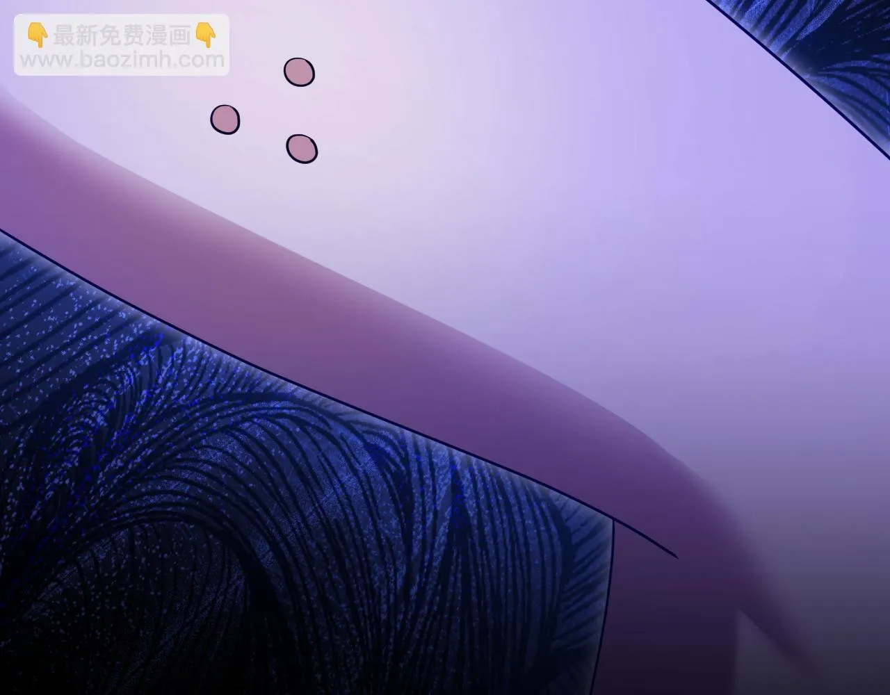 第27话 暗地拉拢神官 第171页