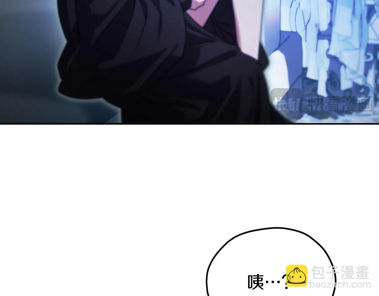 第27话 暗地拉拢神官 第185页