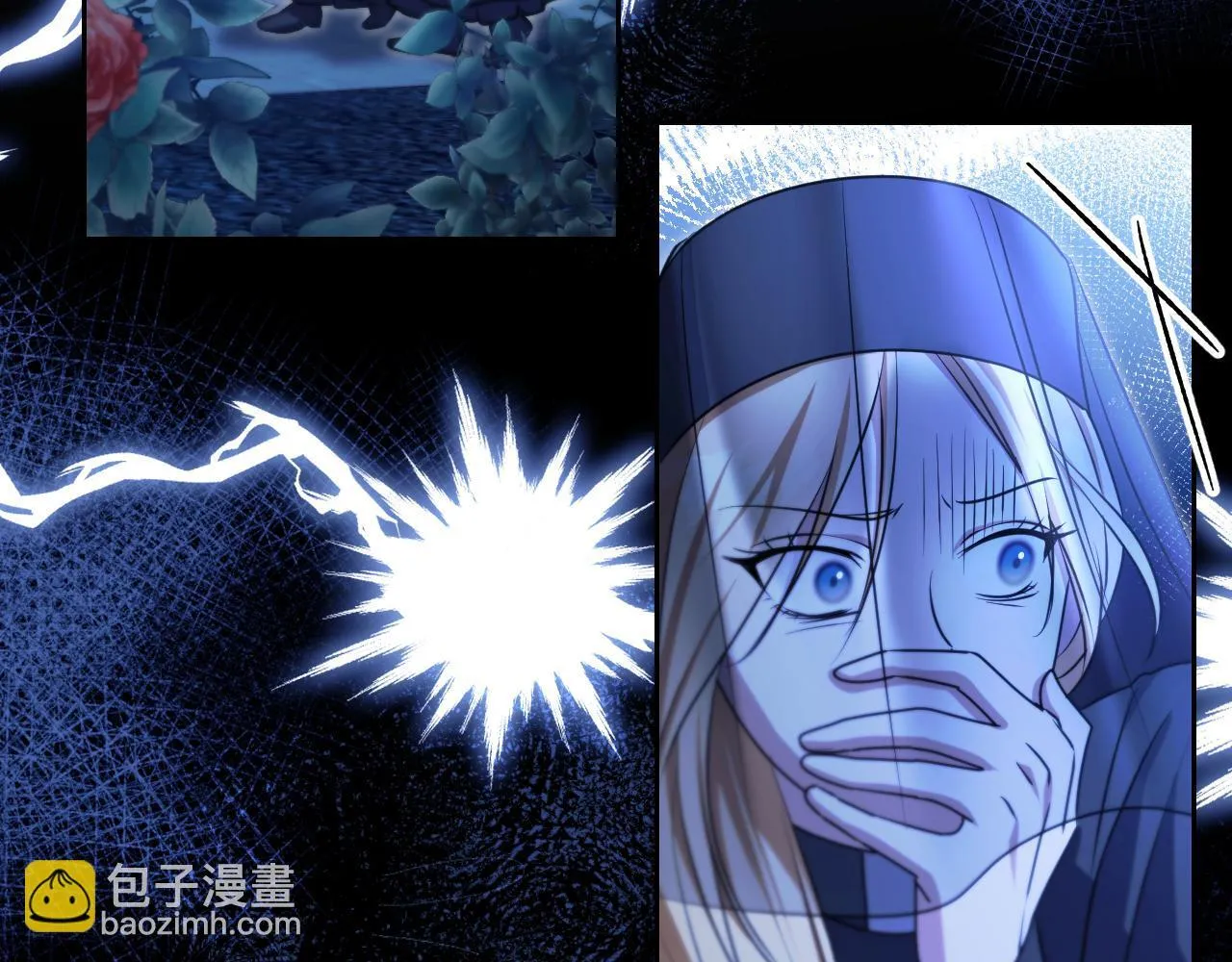 第28话 大神官的葬礼 第109页