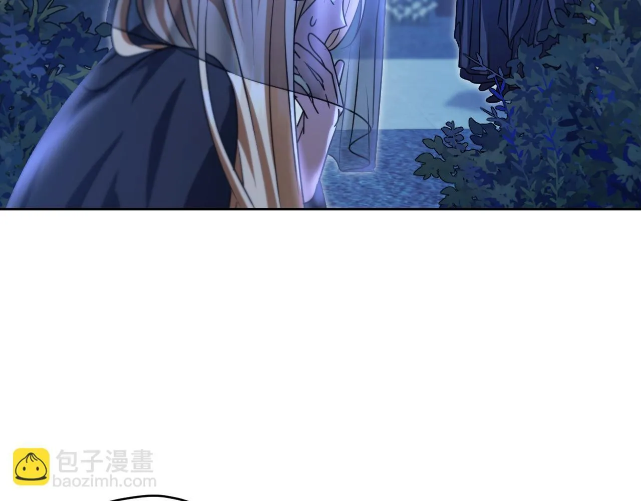 第28话 大神官的葬礼 第114页