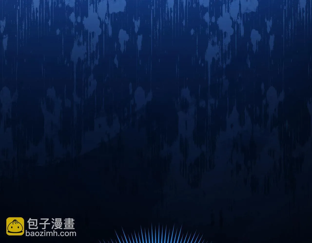 第28话 大神官的葬礼 第183页