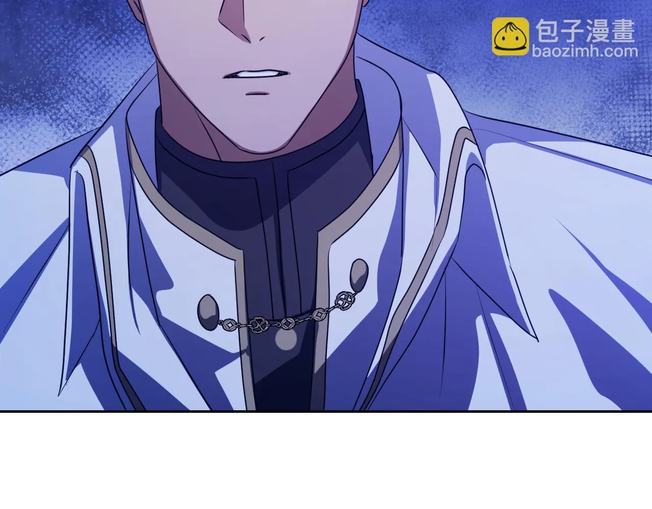 第28话 大神官的葬礼 第208页