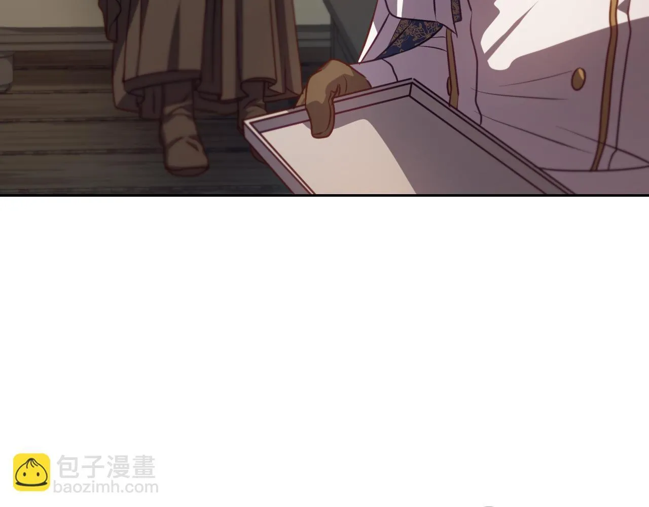 第29话 我没有生你的气 第10页