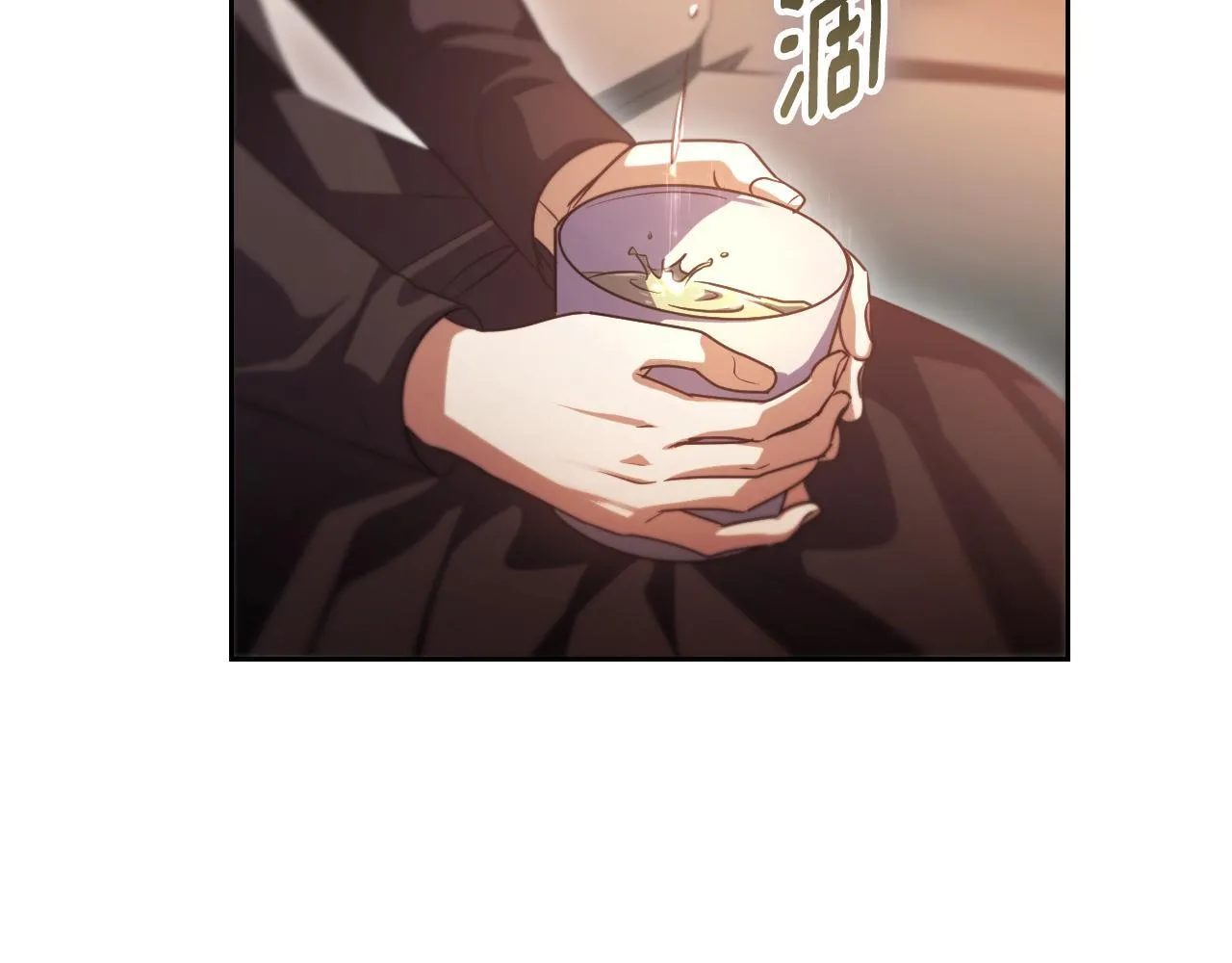 第29话 我没有生你的气 第52页
