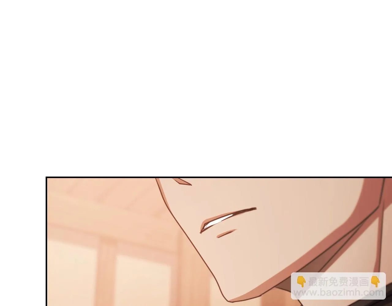 第29话 我没有生你的气 第62页