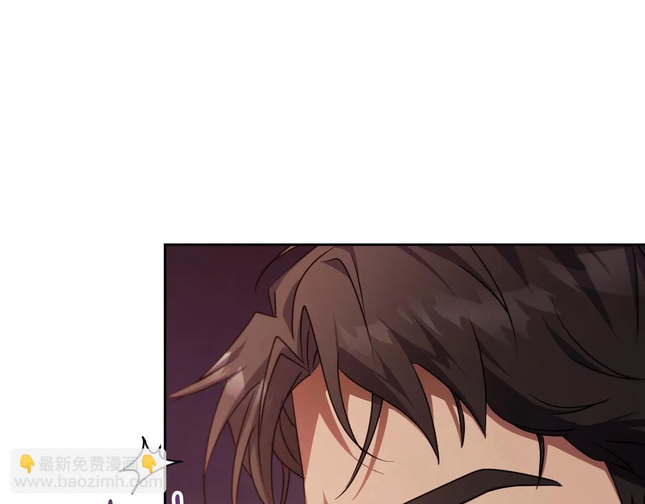 第29话 我没有生你的气 第79页