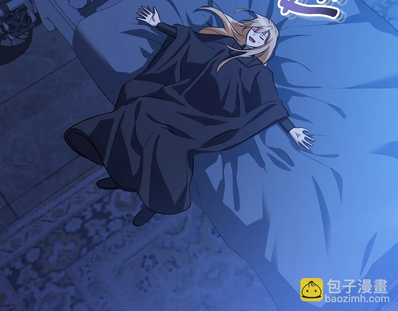第30话 神秘人物降临 第57页