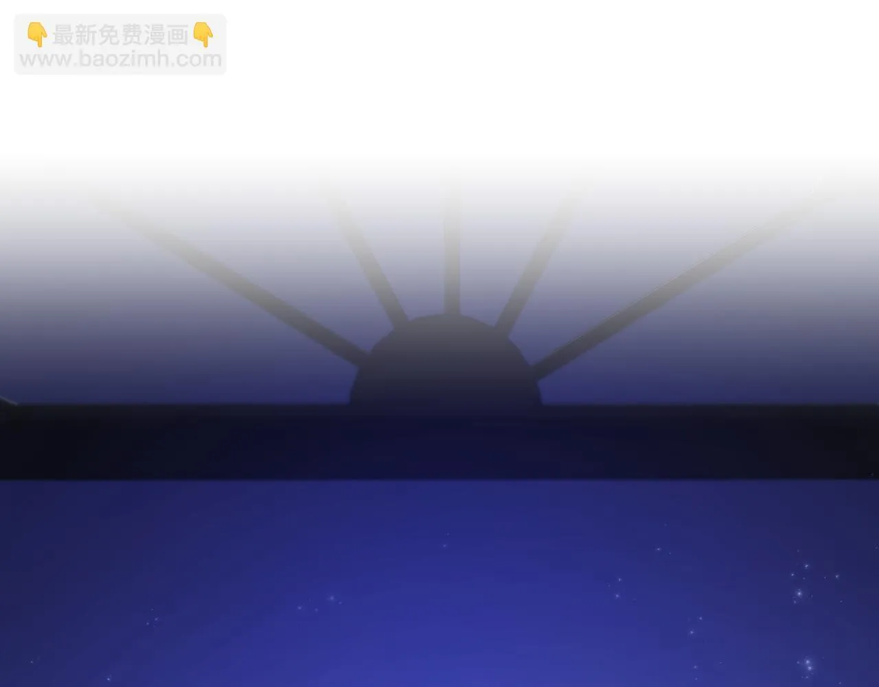 第30话 神秘人物降临 第86页