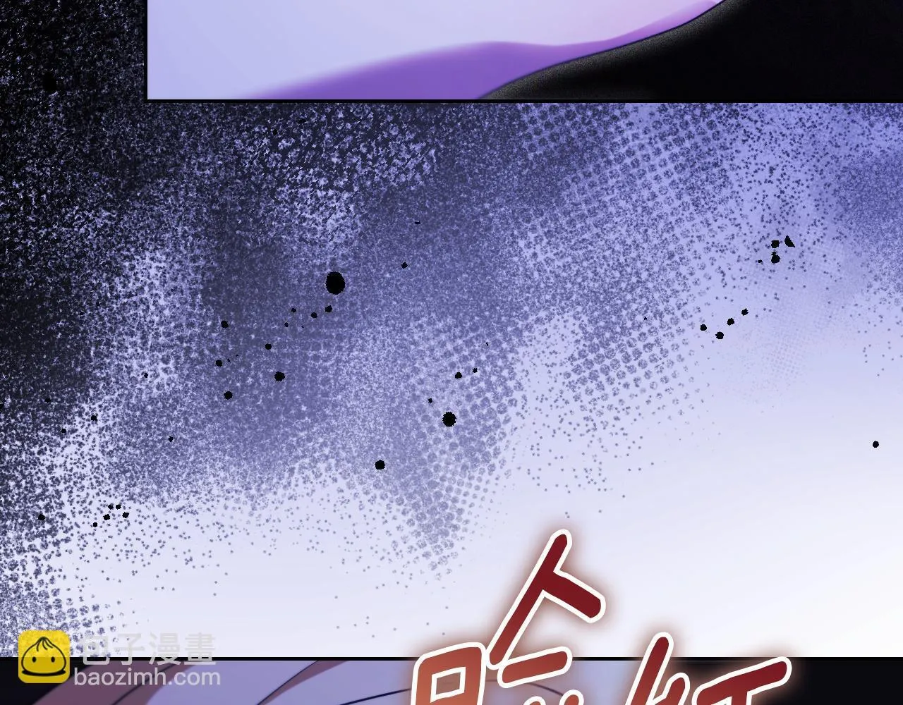 第30话 神秘人物降临 第126页