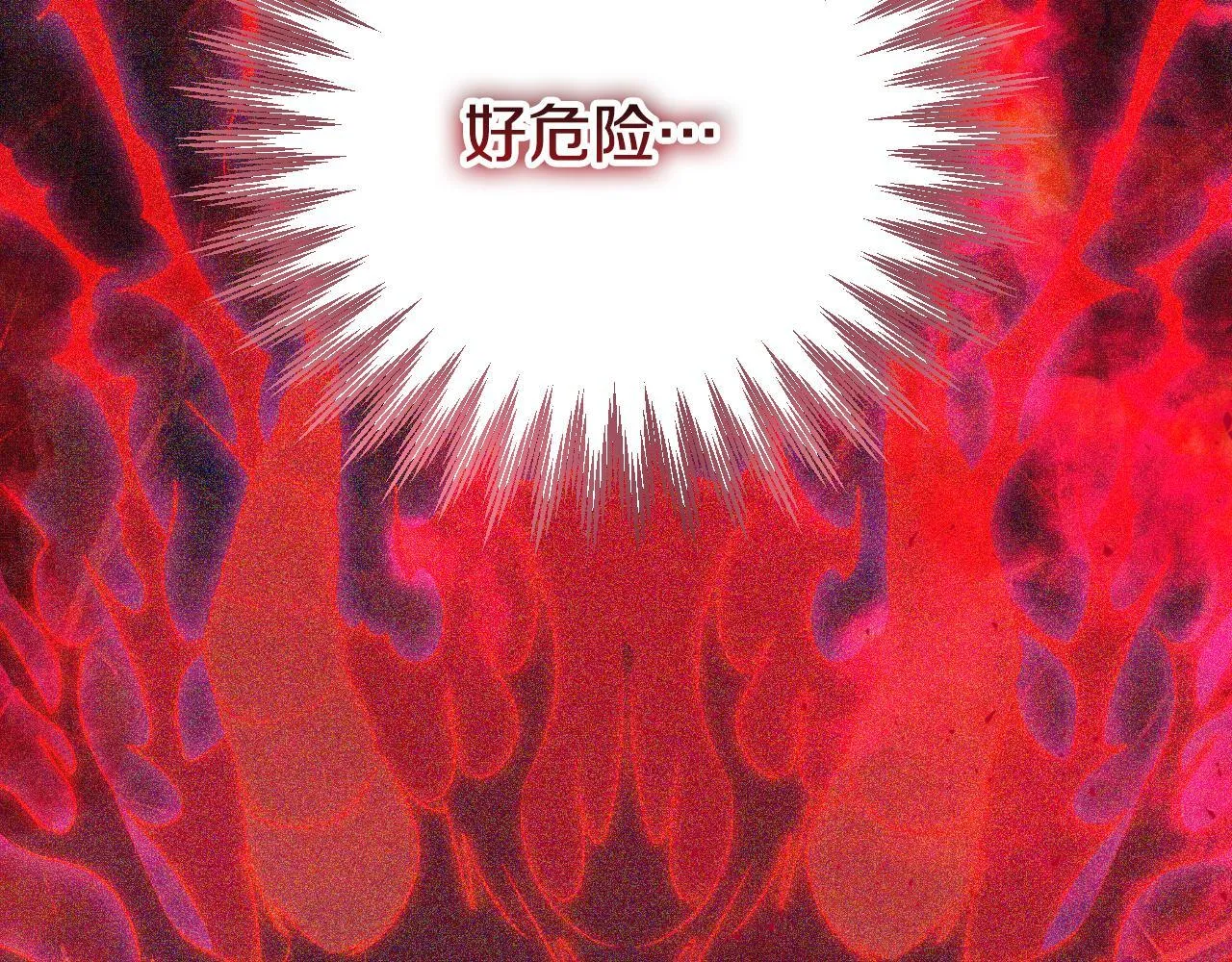 第30话 神秘人物降临 第145页