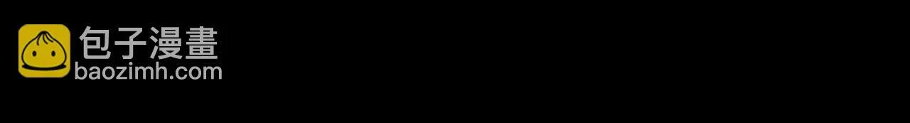 第30话 神秘人物降临 第166页