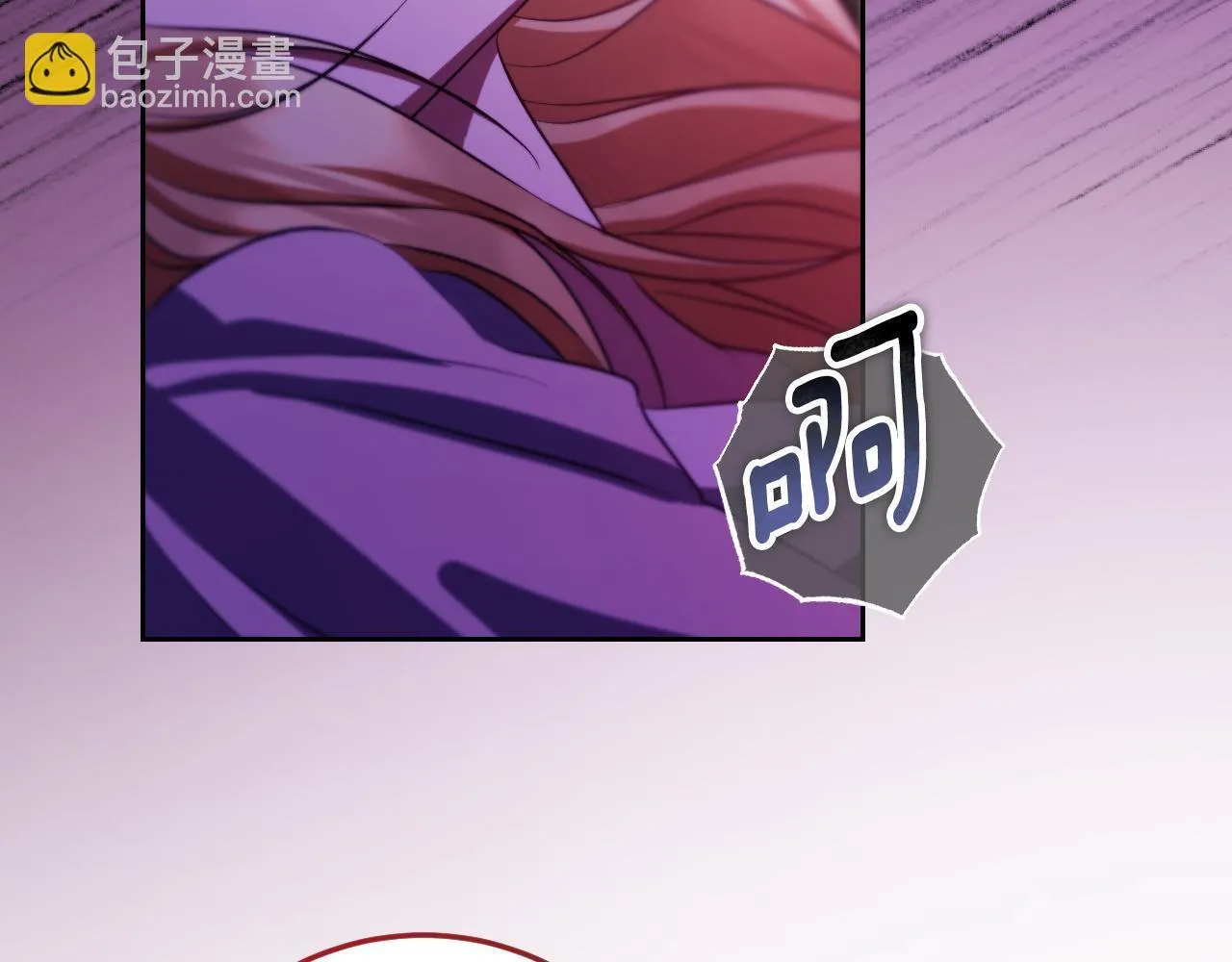 第30话 神秘人物降临 第203页