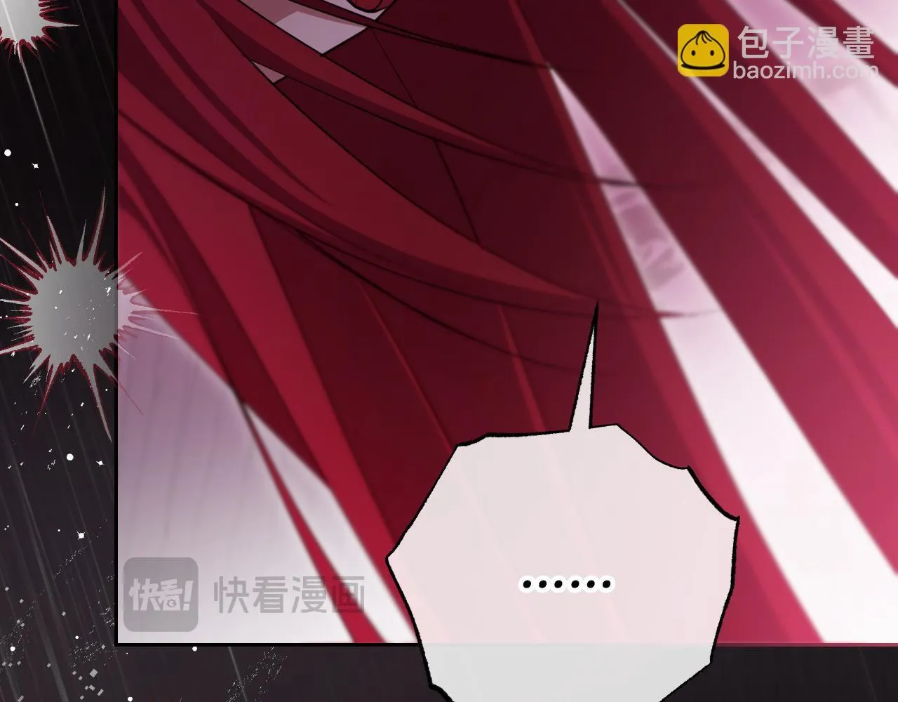 第31话 给我生个幼崽 第27页