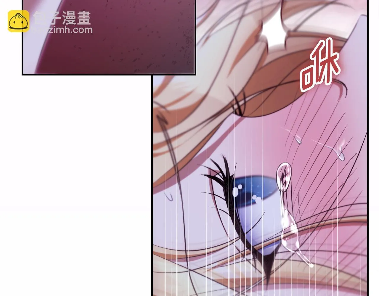 第31话 给我生个幼崽 第40页