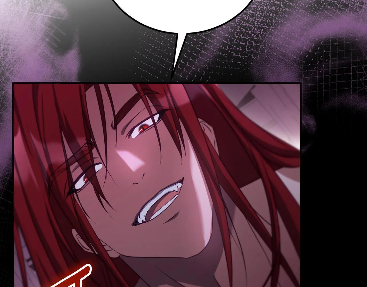 第31话 给我生个幼崽 第47页