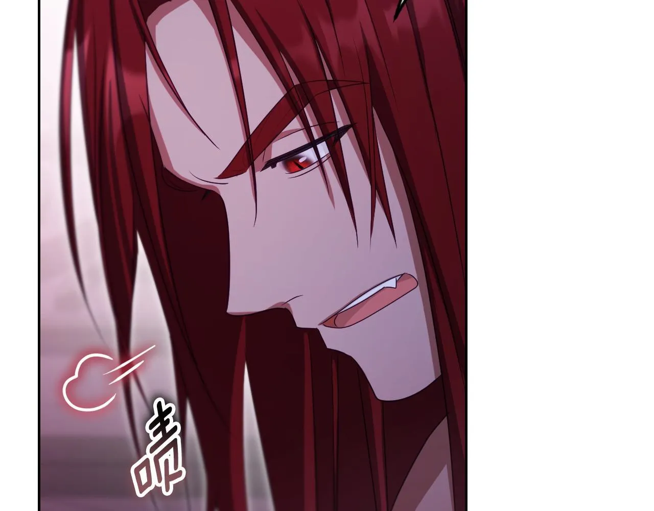 第31话 给我生个幼崽 第75页