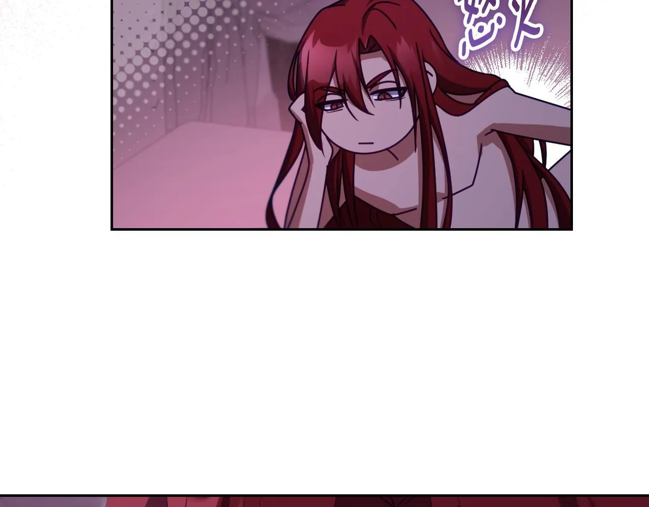 第31话 给我生个幼崽 第90页