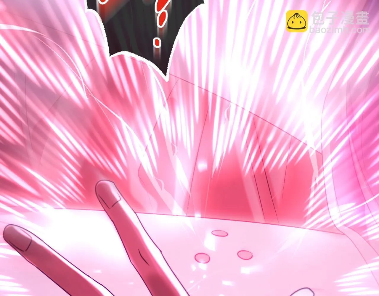 第31话 给我生个幼崽 第117页