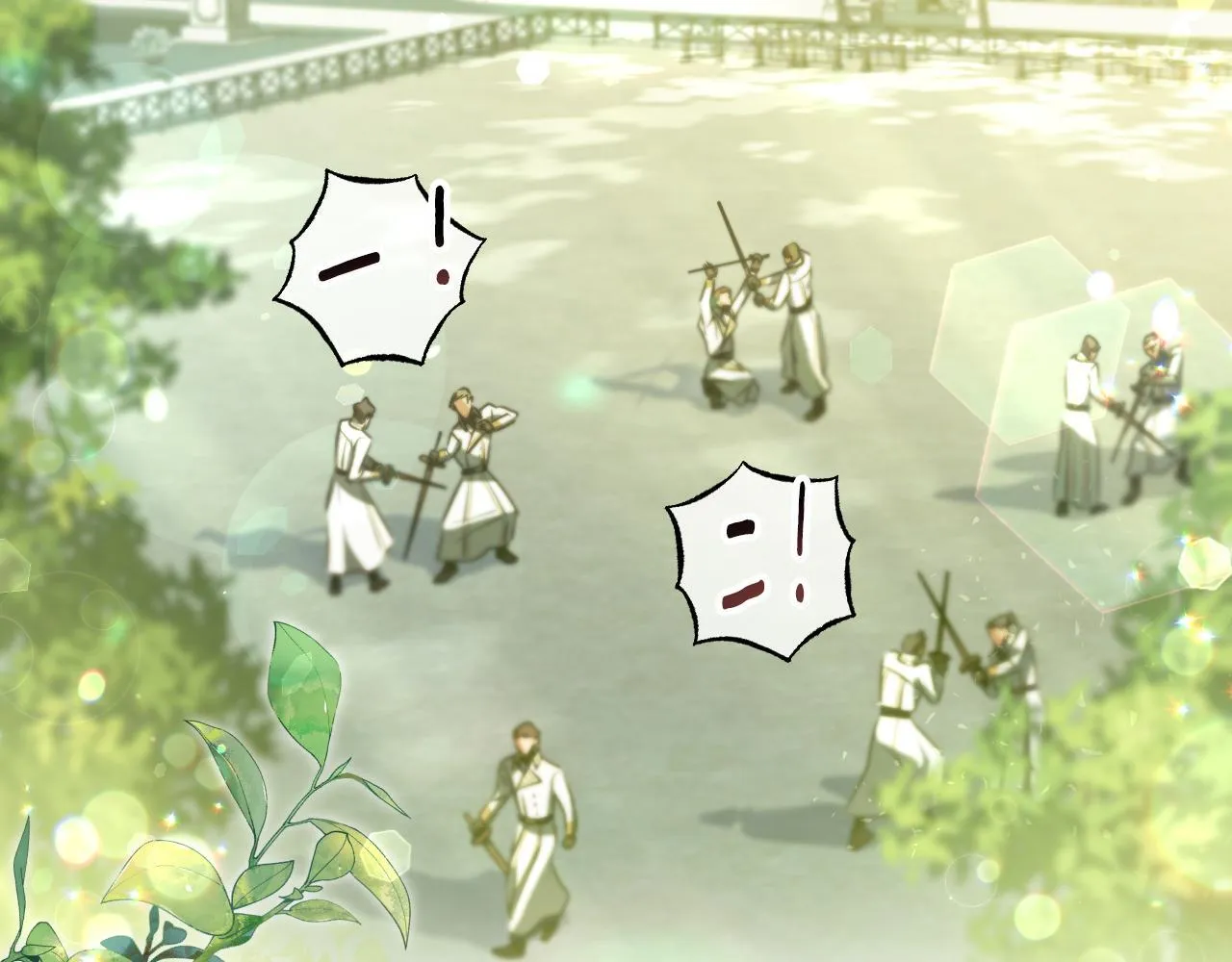第31话 给我生个幼崽 第152页
