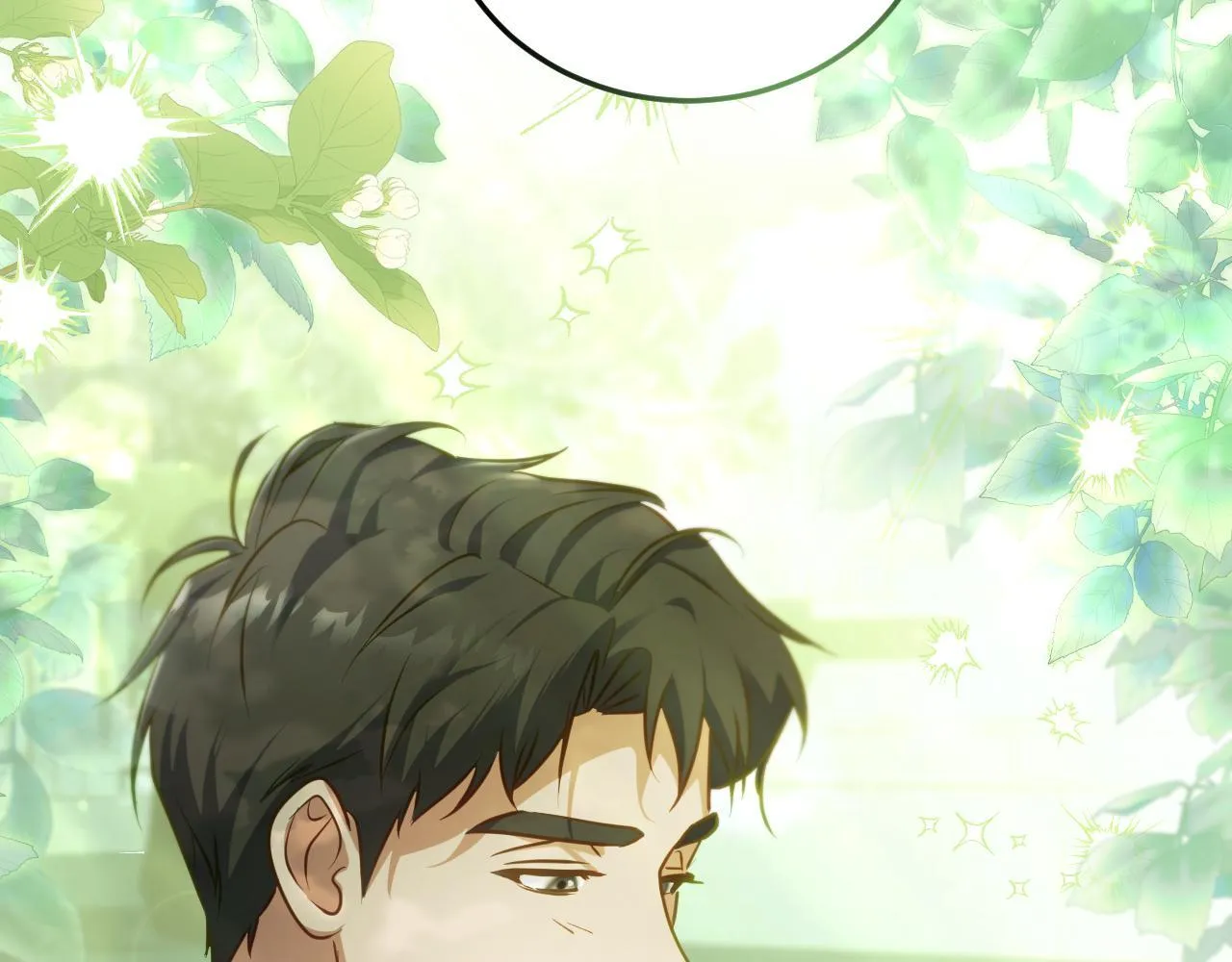 第31话 给我生个幼崽 第179页