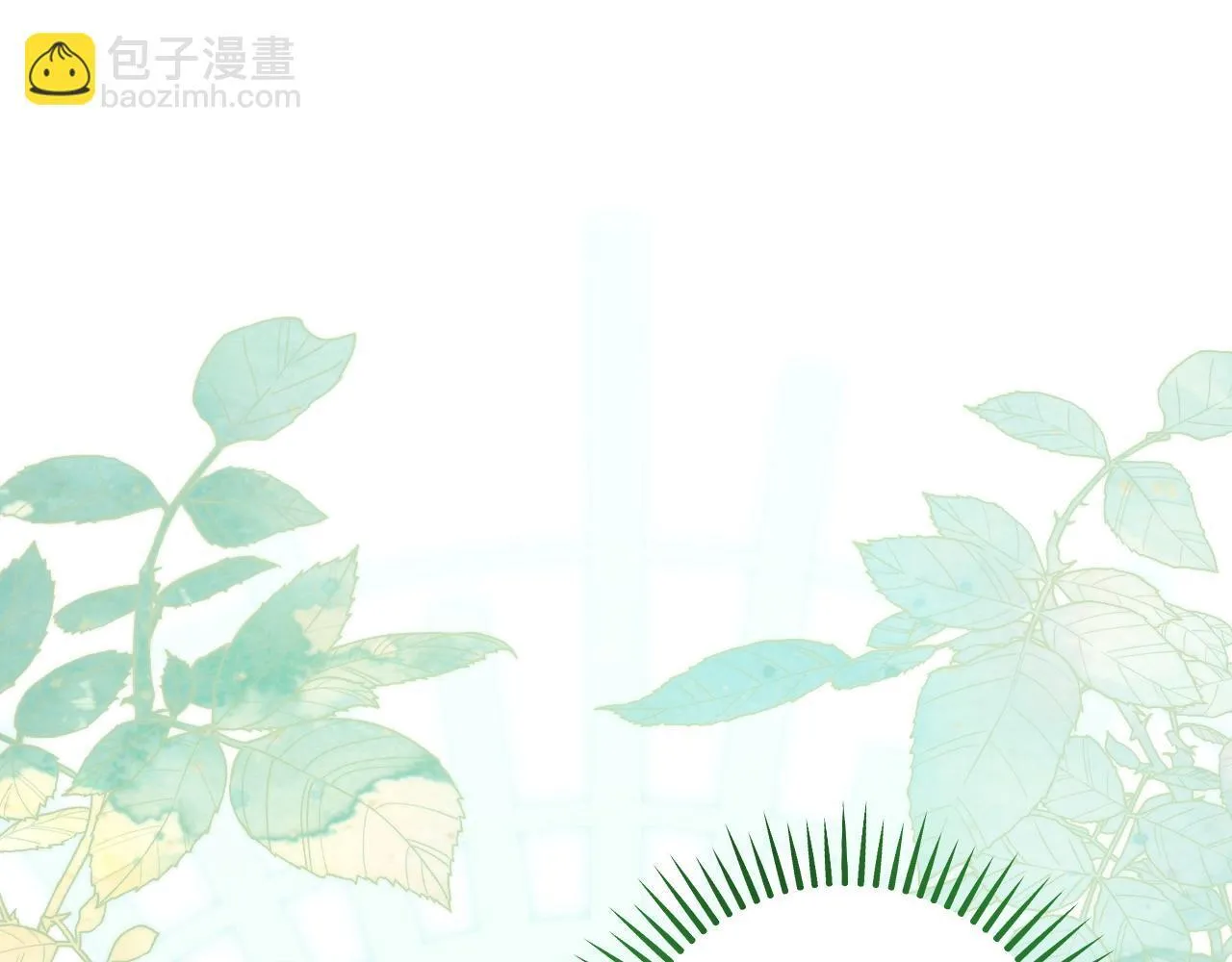 第32话 我和魔兽的协议 第145页