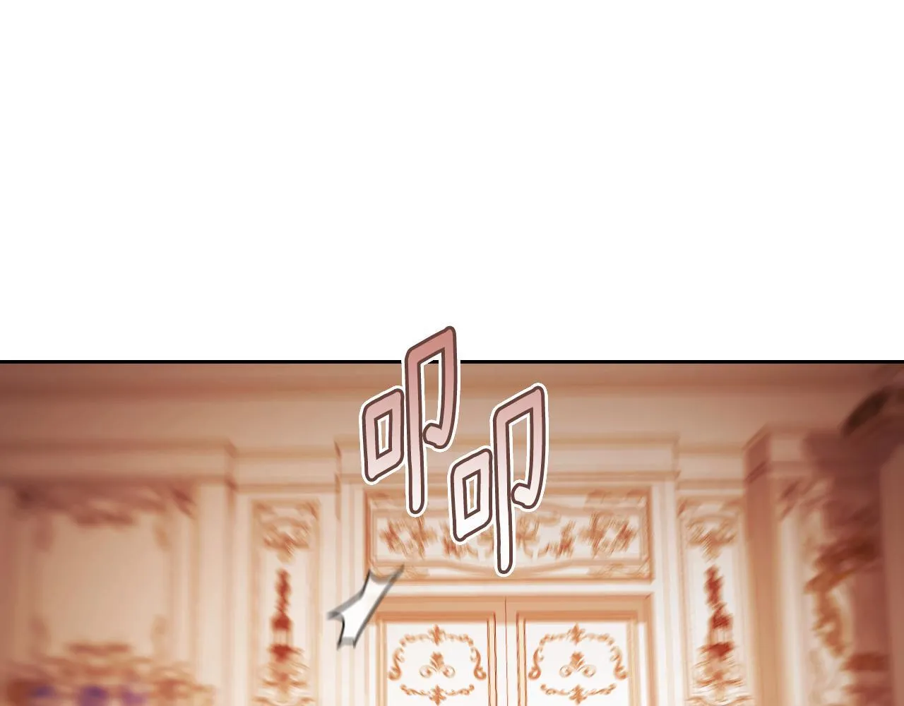 第33话千钧一发的时刻 第1页