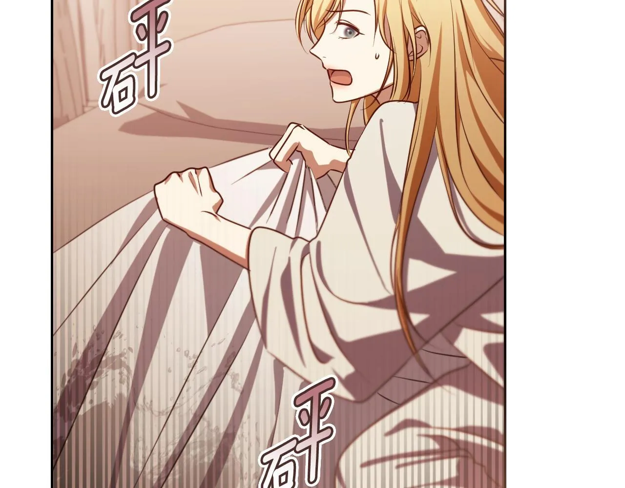 第33话千钧一发的时刻 第19页