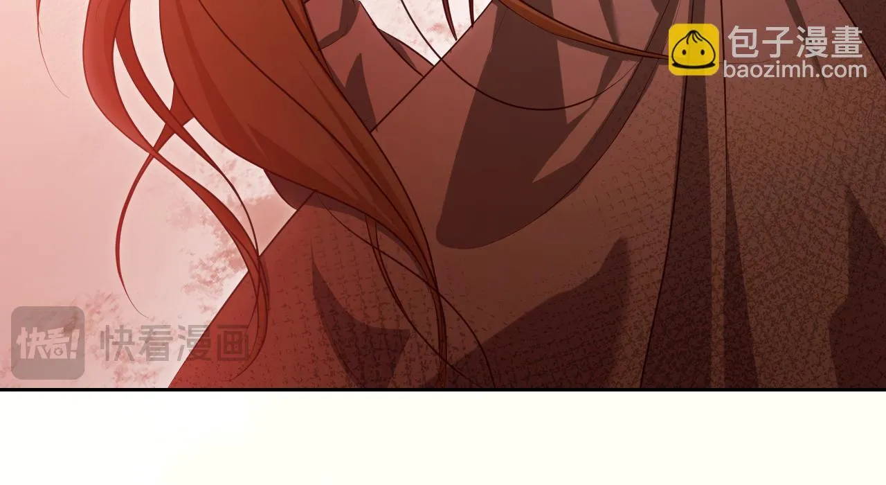 第33话千钧一发的时刻 第42页
