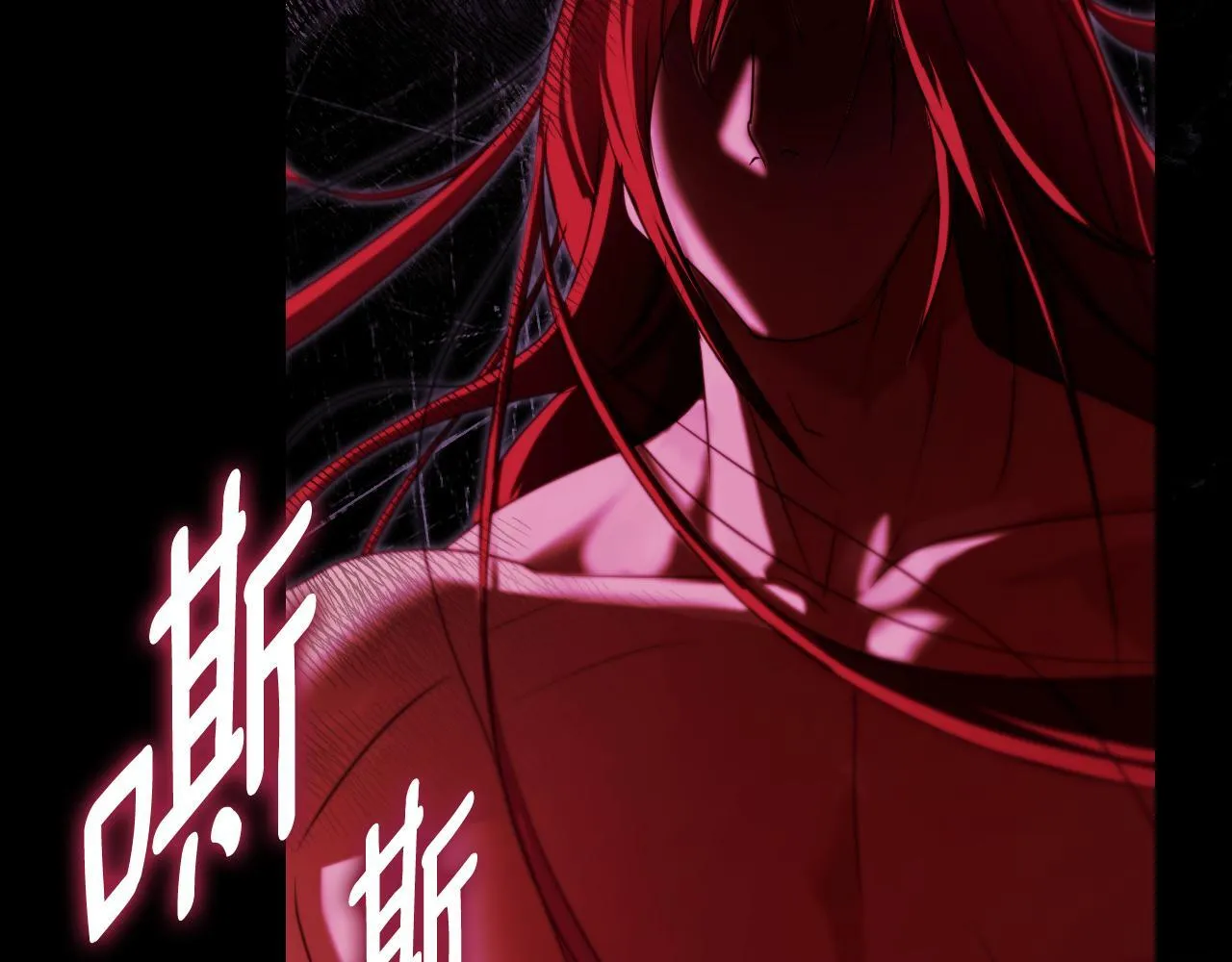 第33话千钧一发的时刻 第56页
