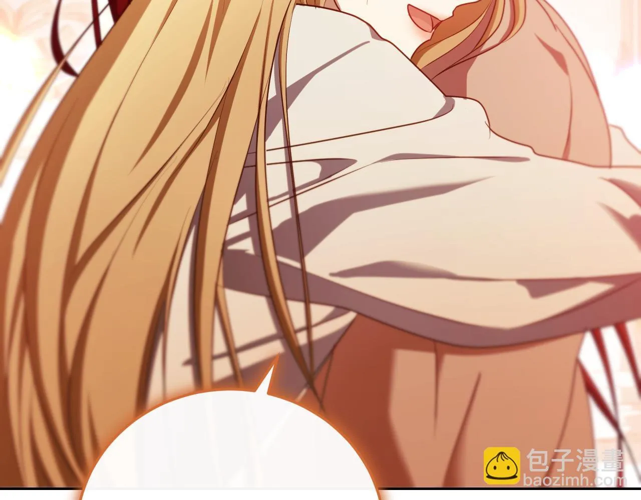 第33话千钧一发的时刻 第66页