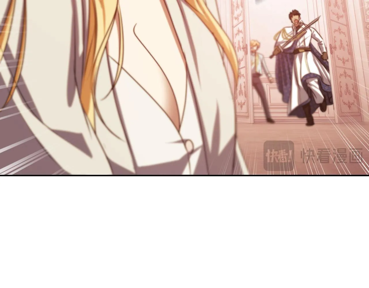 第33话千钧一发的时刻 第95页