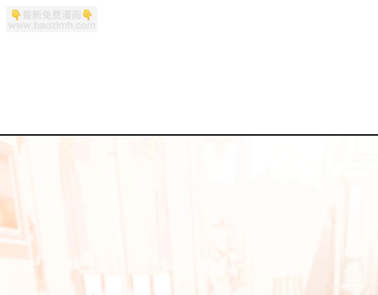 第33话千钧一发的时刻 第100页