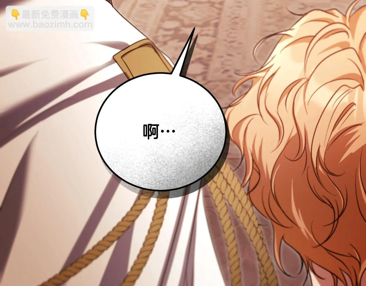 第33话千钧一发的时刻 第102页