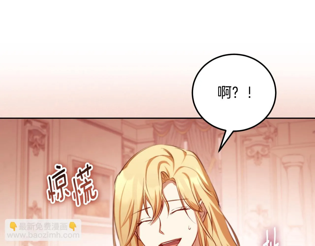 第33话千钧一发的时刻 第155页
