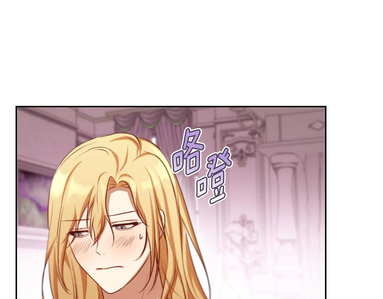 第33话千钧一发的时刻 第161页