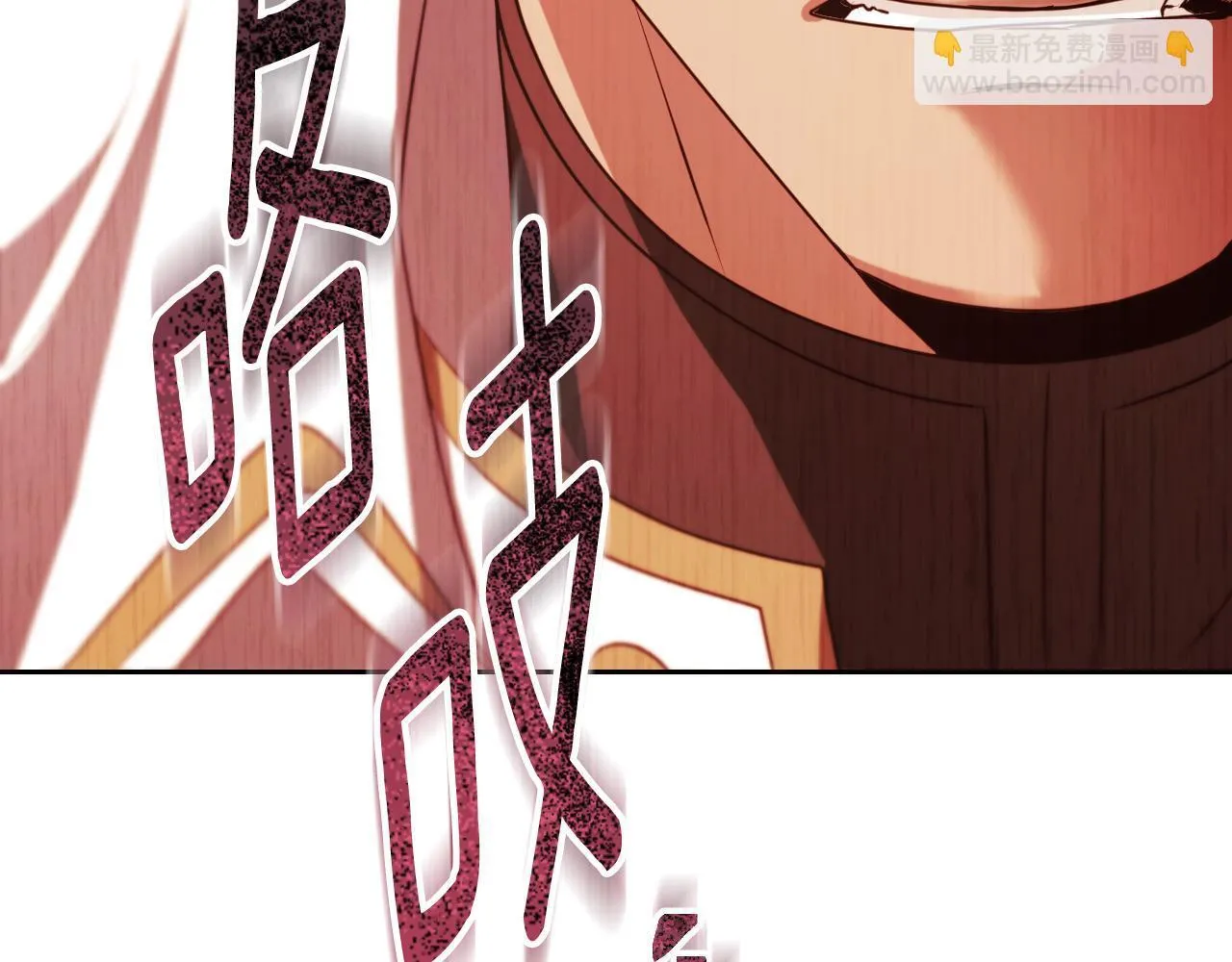 第33话千钧一发的时刻 第177页