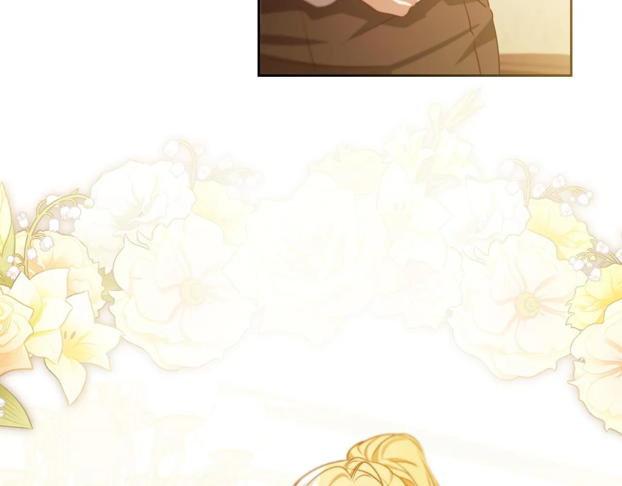 第34话 防身术课程 第3页