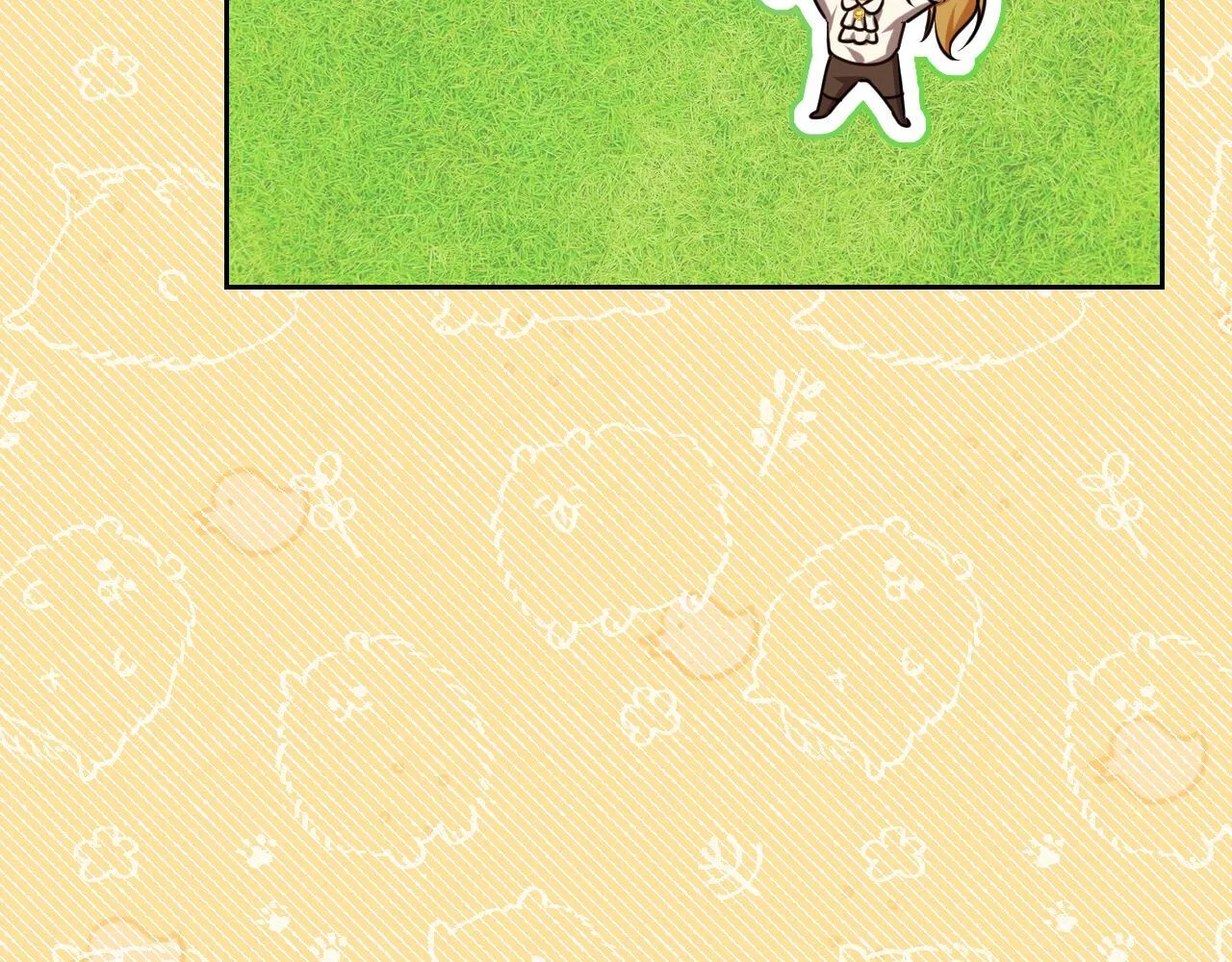 第34话 防身术课程 第15页