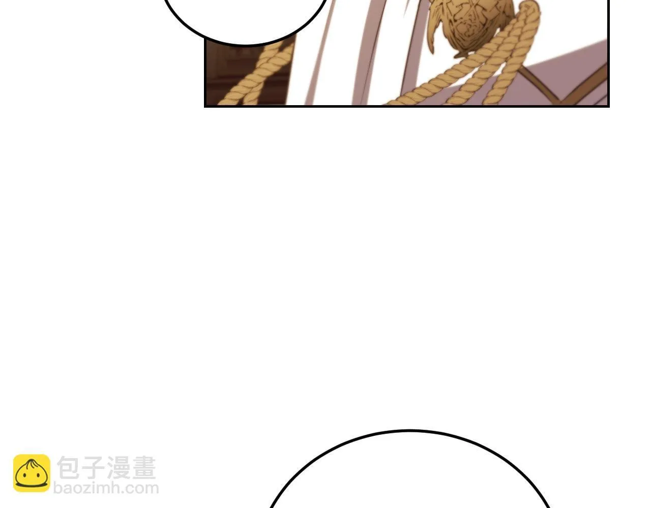 第34话 防身术课程 第77页