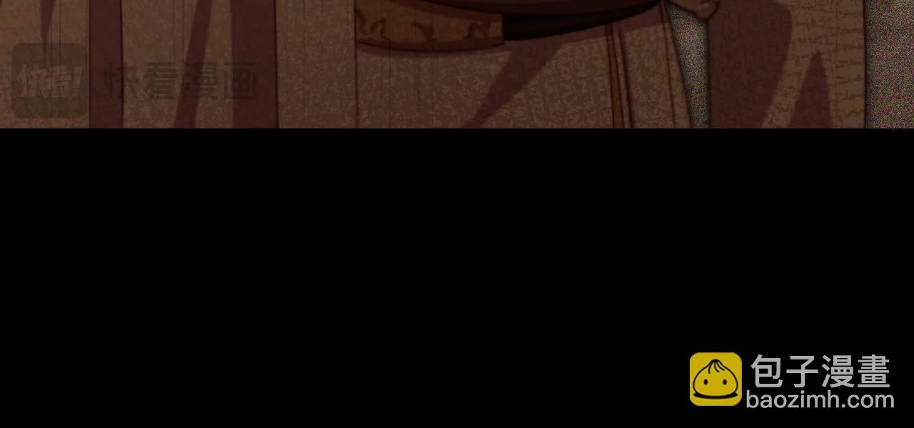 第34话 防身术课程 第82页