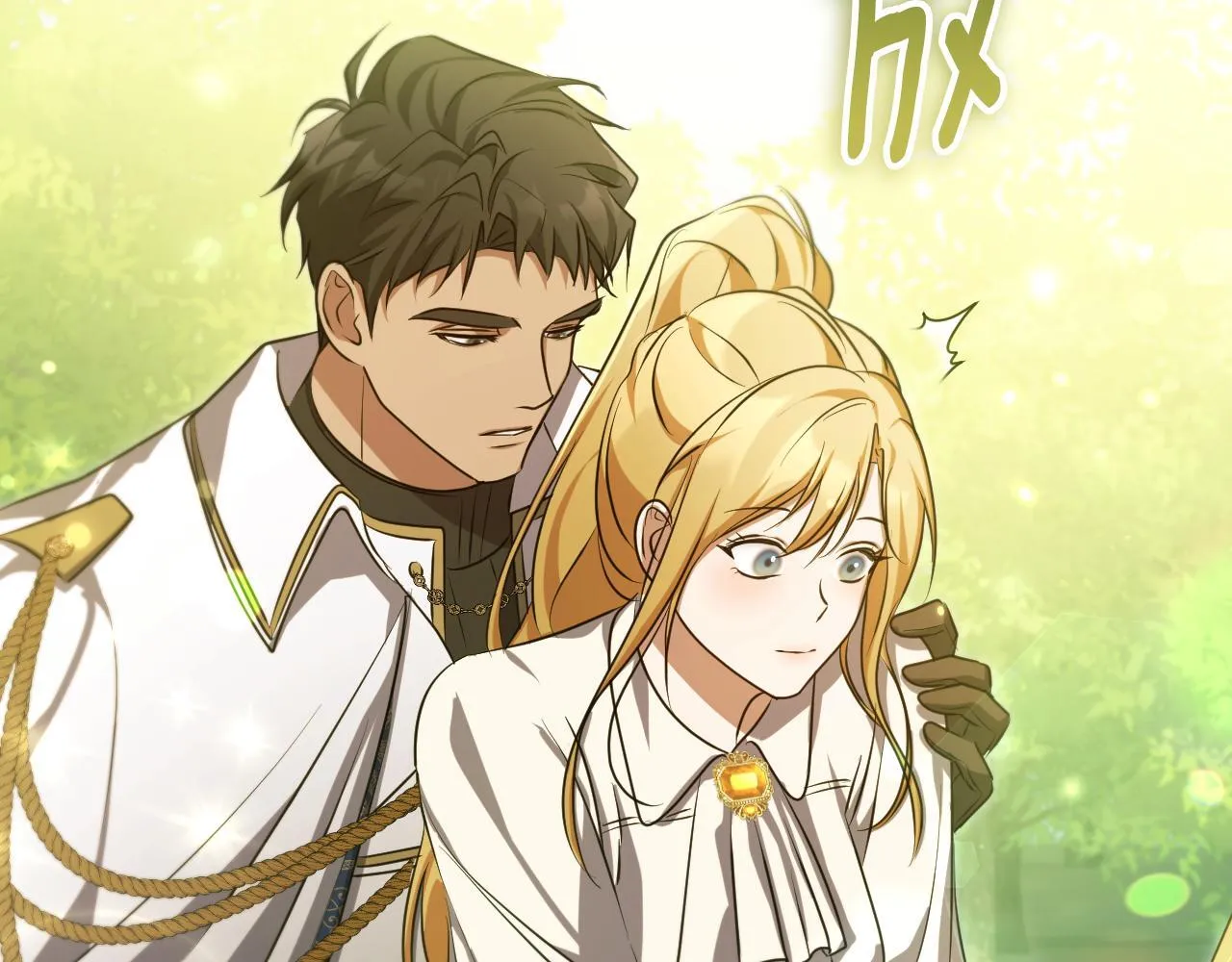 第34话 防身术课程 第109页