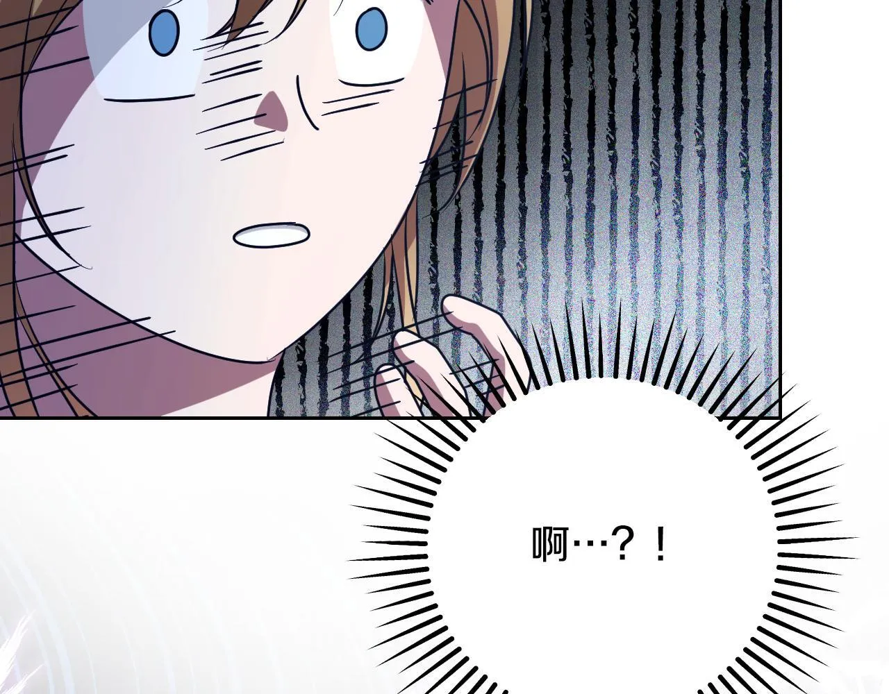 第34话 防身术课程 第177页