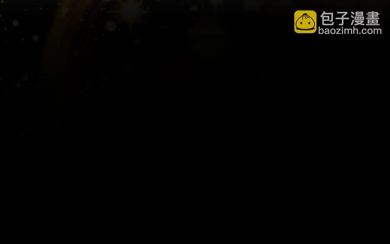 第35话 准备去寻短剑 第12页