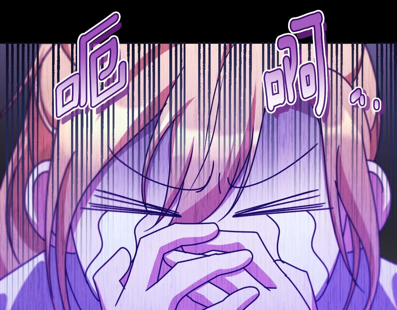第35话 准备去寻短剑 第39页