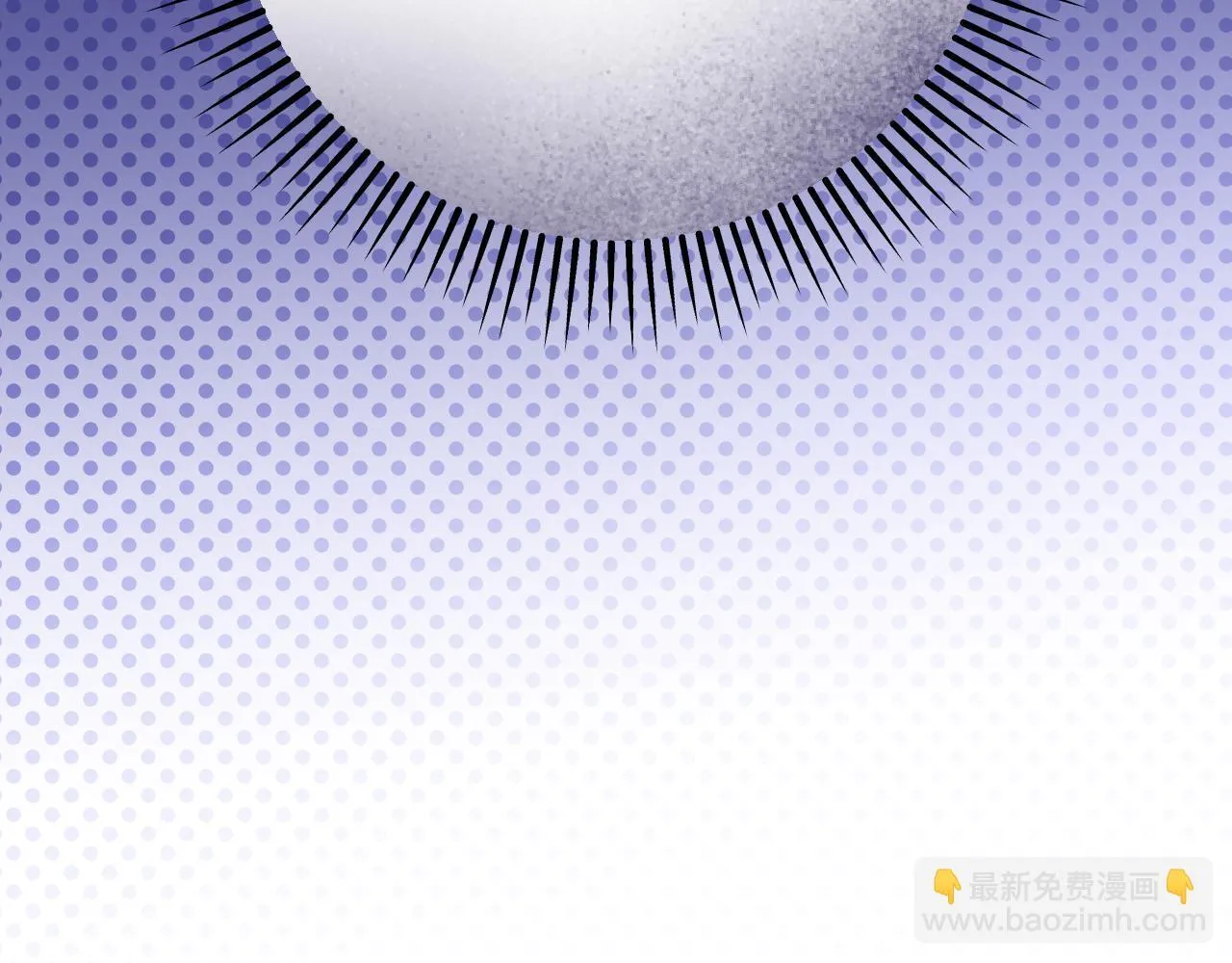 第35话 准备去寻短剑 第46页