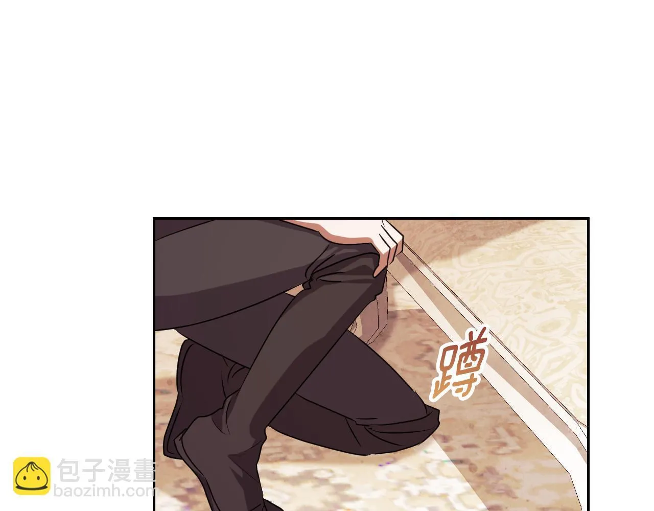 第35话 准备去寻短剑 第59页